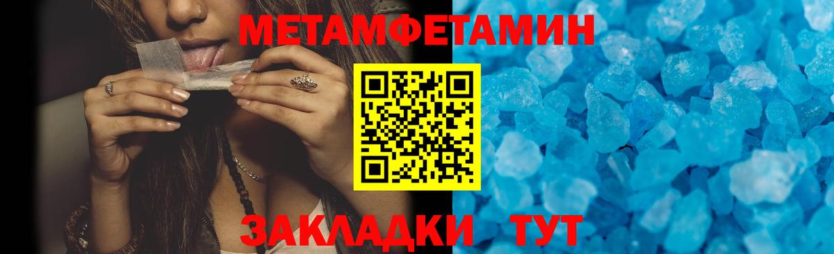 Amphetamine  Вход с VPN  Кострома  Амфетамин VHQ 