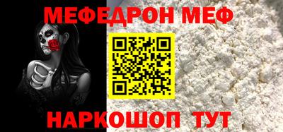 хмурый Бузулук