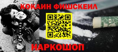 не бодяженный Бугуруслан