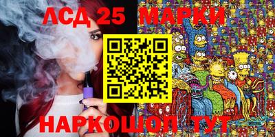 не бодяженный Бугуруслан