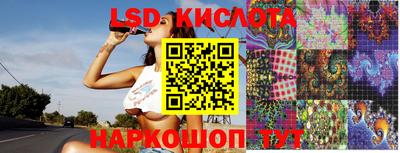хмурый Бузулук