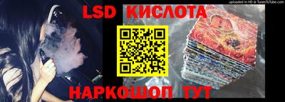 не бодяженный Бугуруслан