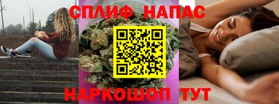 хмурый Бузулук