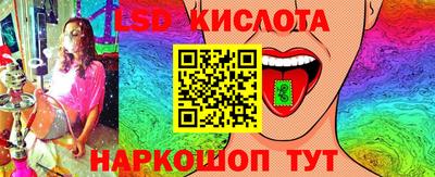 хмурый Бузулук
