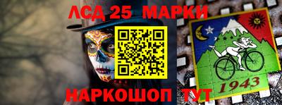 наркотики Будённовск