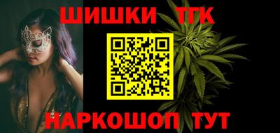 не бодяженный Бугуруслан