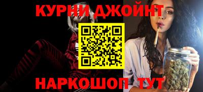 не бодяженный Бугуруслан