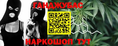 mdpv Керчь