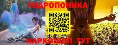 хмурый Бузулук