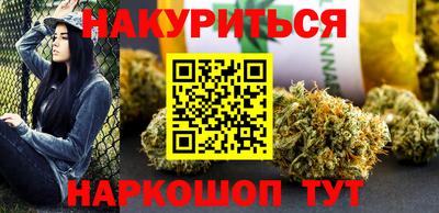 герыч Кизляр