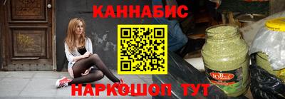 не бодяженный Бугуруслан