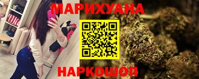 не бодяженный Бугуруслан