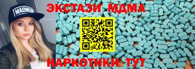 не бодяженный Бугуруслан