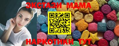 не бодяженный Бугуруслан