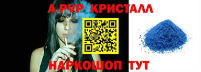 хмурый Бузулук