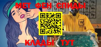 хмурый Бузулук