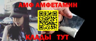 не бодяженный Бугуруслан