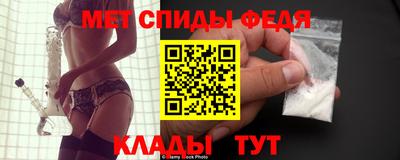 не бодяженный Бугуруслан