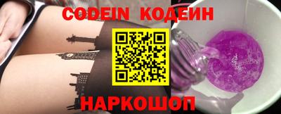гашишное масло Кизилюрт