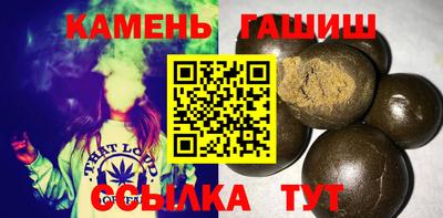 хмурый Бузулук