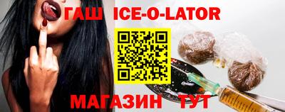 не бодяженный Бугуруслан