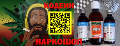 не бодяженный Бугуруслан
