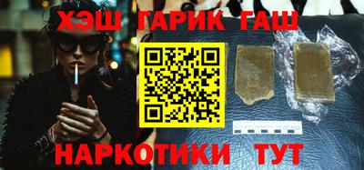 хмурый Бузулук