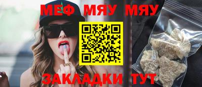 хмурый Бузулук
