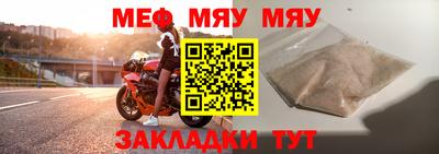хмурый Бузулук