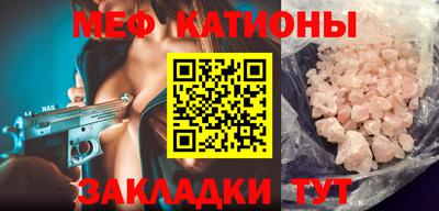 наркотики Будённовск