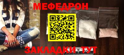 хмурый Бузулук