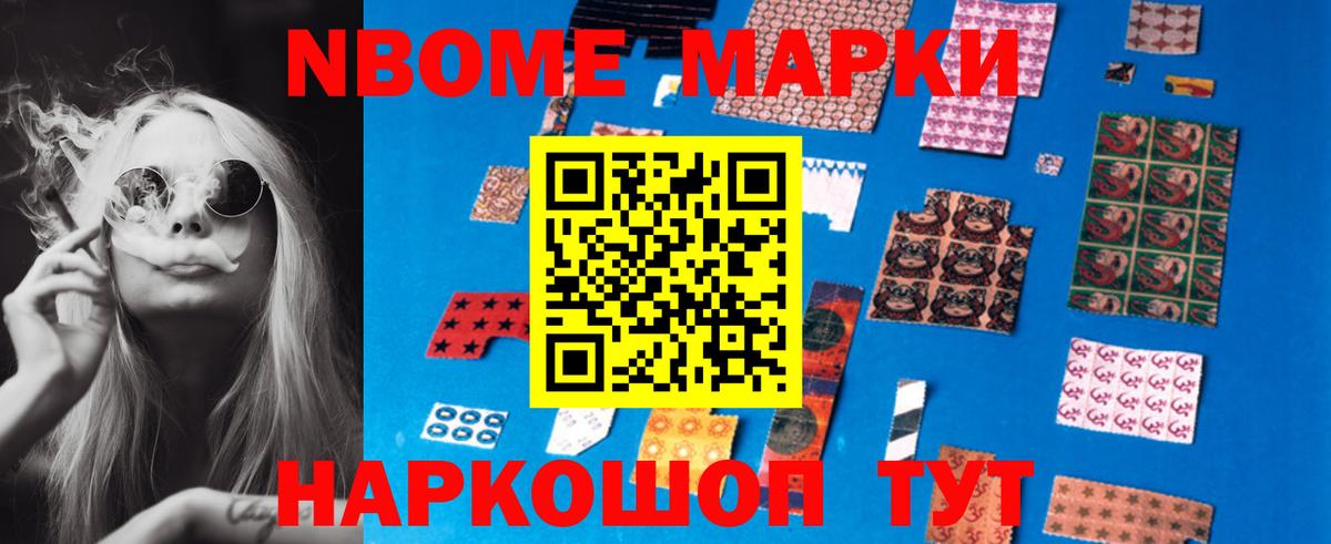 Кострома  LSD-25 экстази ecstasy  LSD-25 экстази кислота  ЛСД экстази  Вход с VPN 